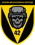 Original unit patch