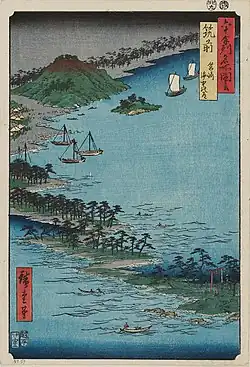 Chikuzen Province (Famous Views of the Sixty-odd Provinces)