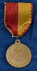 Uppland Regiment (S 1) Medal of Merit in gold.