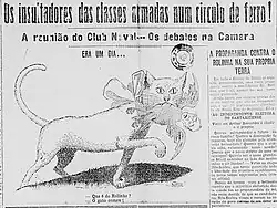 "The insulters of the armed classes in an iron circle"