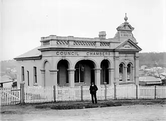 Adamstown Council Chambers