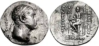 Agathocles' commemorative coin for Pantaleon. The obverse shows the portrait of Pantaleon, and the Greek legend: ΠΑΝΤΑΛΕΟΝΤΟΣ ΣΩΤΗΡΟΣ, Pantaleontos Sōtēros, "Of Pantaleon the Saviour". The reverse shows seated Zeus holding goddess Hecate, and with Greek legend: ΒΑΣΙΛΕΥΟΝΤΟΣ ΔΙΚΑΙΟΥ ΑΓΑΘΟΚΛΕΟΥΣ, Basileuontos Dikaiou Agathokleous, "Of Agathocles the Just, ruling as King".