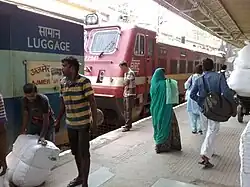 Ajmer–Dadar Express with a Vadodara WAP-4 engine