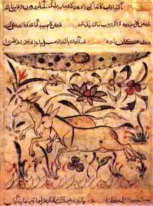 Image 9Page from the Kitāb al-Hayawān (Book of Animals) by Al-Jahiz. Ninth century (from Science in the medieval Islamic world)