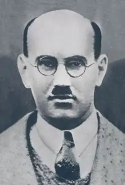 Alan Nunn May, University of Cambridge physicist