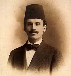 Ali Sami Yen, Founder of Galatasaray S.K.