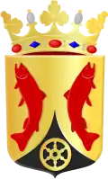 Coat of arms of Altena