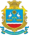 Coat of arms of Ananiv Raion