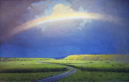 Rainbow (1900-1905)