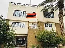 Embassy in Baghdad
