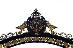 Top of the gate that overlooks the northern esplanade