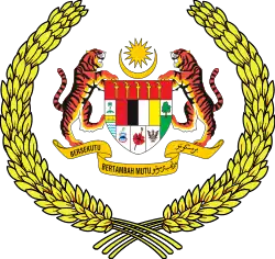Royal coat of arms of Malaysia