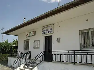 The community hall of Aronas