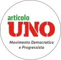 Electoral logo, 2017–2019