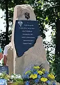 Monument to Oleksandr Serebryakov&nbsp;[uk] and Roman Mendel&nbsp;[uk], who died during the Siege of Sloviansk and the Battle of Kramatorsk