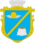 Coat of arms of Avanhard settlement hromada