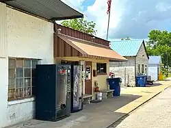 Avant City Hall & Downtown