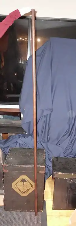 Japanese bō 6&nbsp;ft tall