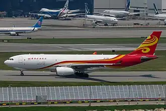 Airbus A330-200F (Cargo)