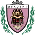 Coat of arms of Lukovit