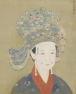 Fengguan of Empress Zhu of the Song dynasty.