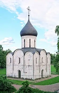 Transfiguration Cathedral in Pereslavl-Zalessky (1152)