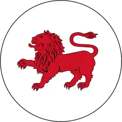 Coat of arms of Tasmania