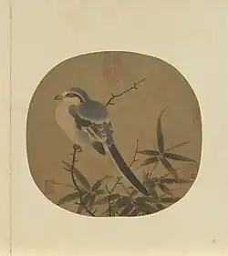 Li Anzhong's Bird on a Branch, late Northern Song c. 1130