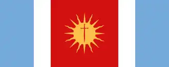 Santiago del Estero Province