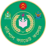 Logo of Barishal Cadet College