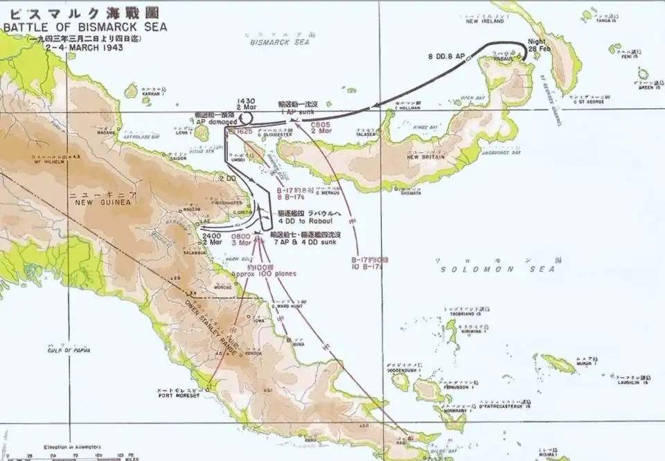 Map of eastern New Guinea, the Bismarck Archipelago, and the Solomon Islands. Guadalcanal is at the lower right, Rabaul in the upper center, and Port Moresby, Buna, and Gona in the lower left.