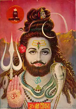 Image 76Shiva with his Trishula (from List of mythological objects)
