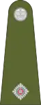 Second Lieutenant
