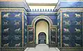 Ishtar Gate of Babylon in the Pergamon Museum, Berlin, Germany