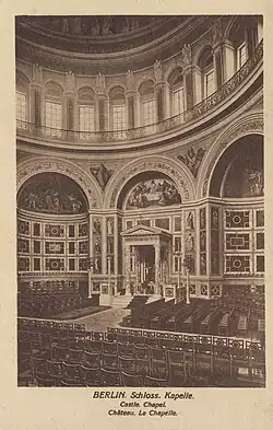 Palace chapel under the dome, c. 1900