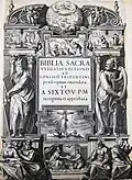 Sistine Vulgate Bible, Rome, 1590 – Front matter