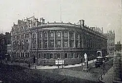 Black and white photograph of the BMI building