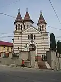 The Ukrainian Greek Catholic Church
