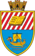 Coat of arms of Beirut