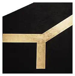 Pilgrimage, 1982 Israel Museum Collection B86.0877