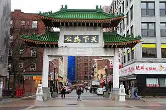 Chinatown, Boston