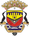 Official seal of Biguaçu