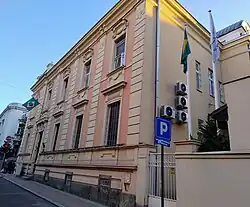 Embassy of Brazil in Belgrade