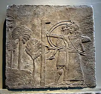 City under siege (British Museum)