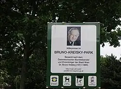Entrance to Bruno-Kreisky-Park