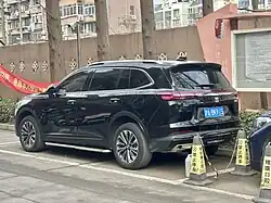 2024 Buick Envision Plus (rear)