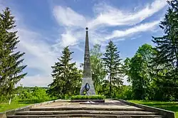 Buzhanka Memorial
