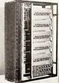 Statistical unit of the CER-10 computer.