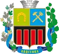 Avdiivka