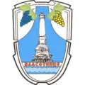 Coat of arms of Vlasotince
